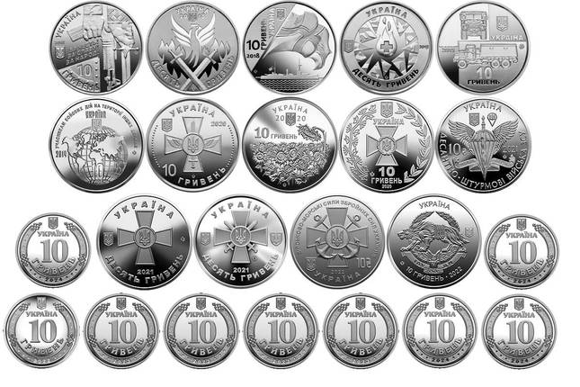Повний набір з 24 пам’ятних обігових монет 2018-2025 року присвячених ЗСУ, фото 3