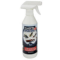 Спрей Смерть шкідникам 500 мл від тарганів, клопів, мурах, бліх, мух, ос, молі