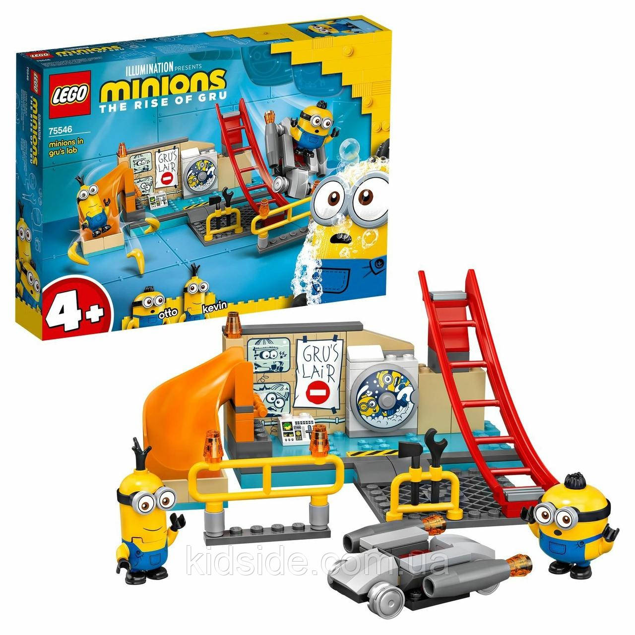 LEGO Minions 75546 Міньйони в лабораторії Грю
