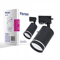 Трековий світильник Feron ML338 чорний GU-10 70*200 мм