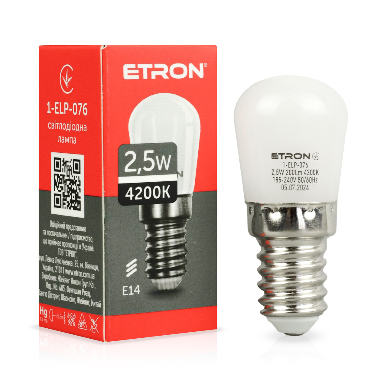 Світлодіодна LED лампа ETRON 2,5W Pigmi 4200K 220V денне світло
