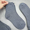 Шкарпетки махрові 5 пар «Сірі» жіночі зимові розмір 36-40 арт. 122.5, фото 2