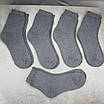 Шкарпетки махрові 5 пар «Сірі» жіночі зимові розмір 36-40 арт. 122.5, фото 3