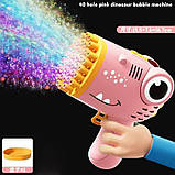 Мільний діно на 40 отворів для малюків рожевий на батарейках, фото 6