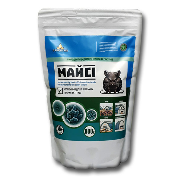 БІОродентицид «Майсі» зерно 800 г, оригінал