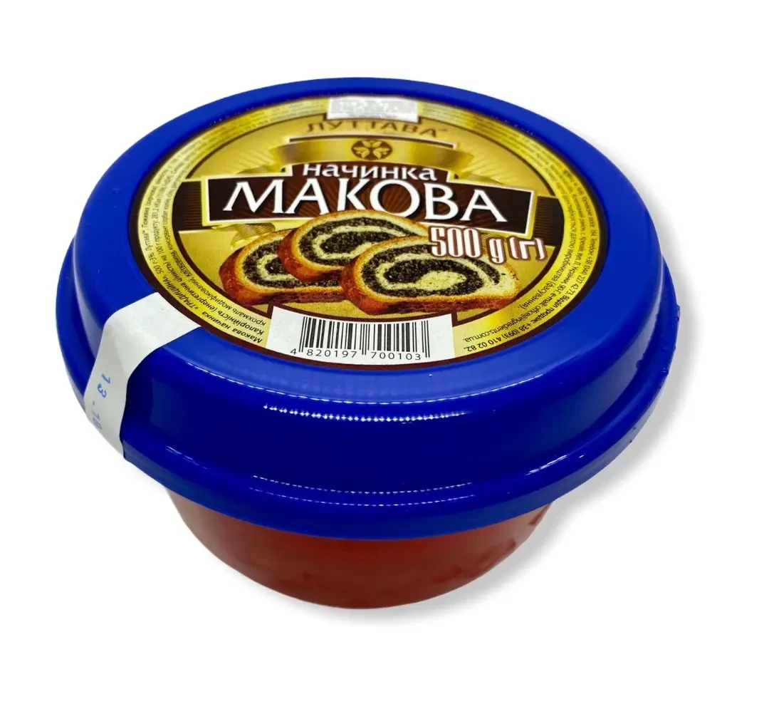 Макова начинка Луттава, 500 г