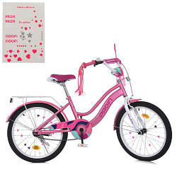 Велосипед дитячий PROF1 20д. MB 20051-1