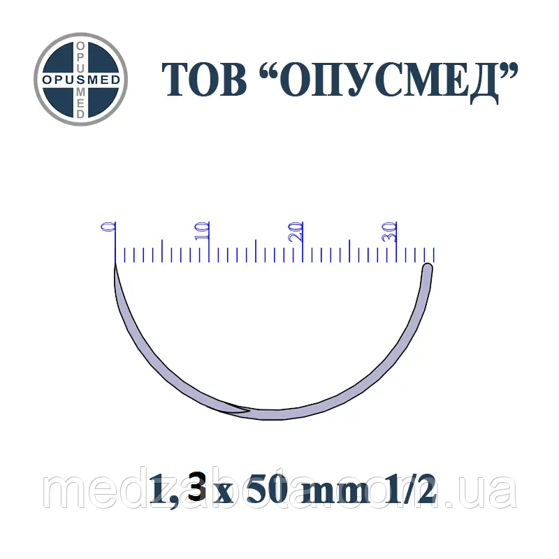 Голка хірургічна ріжуча 1,3*50 мм 1/2 кола OPUSMED