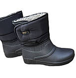 Жіночі чоботи пінка ЕВА на липучці Україна 37 38 39 40 41, фото 5