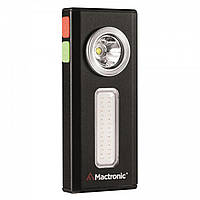 Фонарь профессиональный Mactronic Flagger (500 Lm) Cool White/Red/Green USB Rechargeable (PHH0072) DS