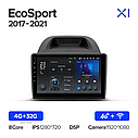 Штатная магнитола Teyes X1 Ford EcoSport (2017-2021), фото 7