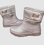 Короткі бежеві дутики пінка ЕВА на липучці Україна 39, фото 2