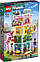 Конструктор Lego Friends Лего френдс Хартлейк-Сіті Громадський центр 41748, фото 3