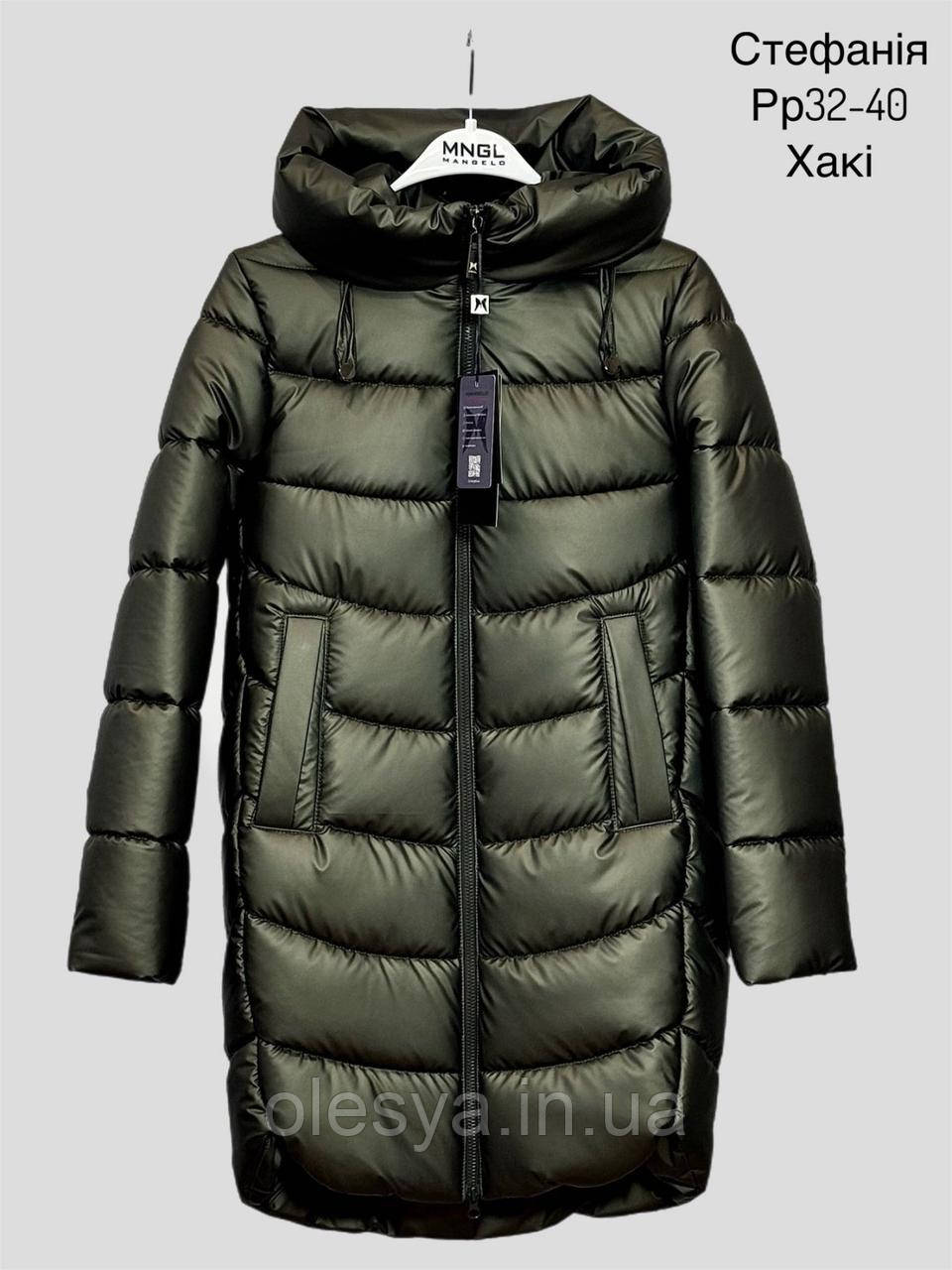 Чудовий дитячий пуховик із водовідштовхувальної плащової тканини Стефанія на біопуху тм Mangelo Р 128-134, фото 1