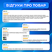 Масажер для обличчя мікрострумовий ультразвуковий з функцією EMS RF та LED світлотерапії з мікрострумами скрабер, фото 7