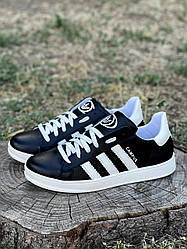 ПІДЛІТОК КЕДИ ДЕМІ! ШКІРА Стильні кеди з натуральної шкіри для підлітків КАМПУС  36-40Р