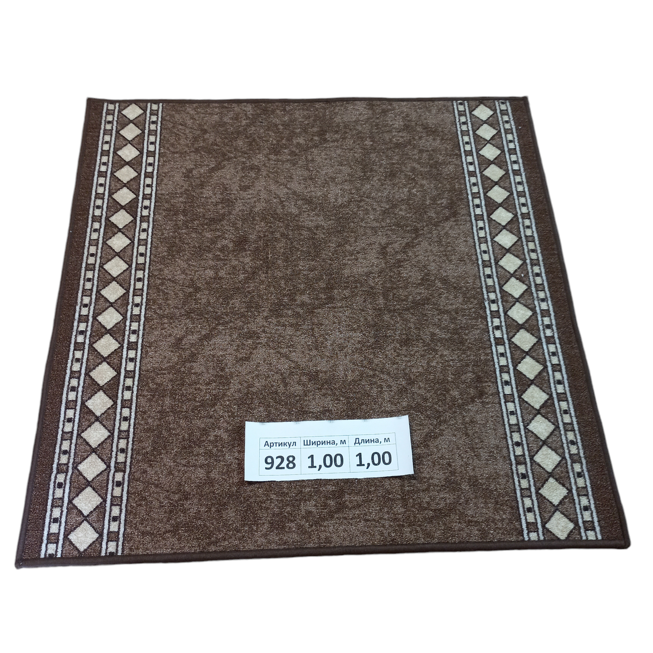 Килим на повстяній основі Dinarsu Print 11928 100х100 см, фото 1