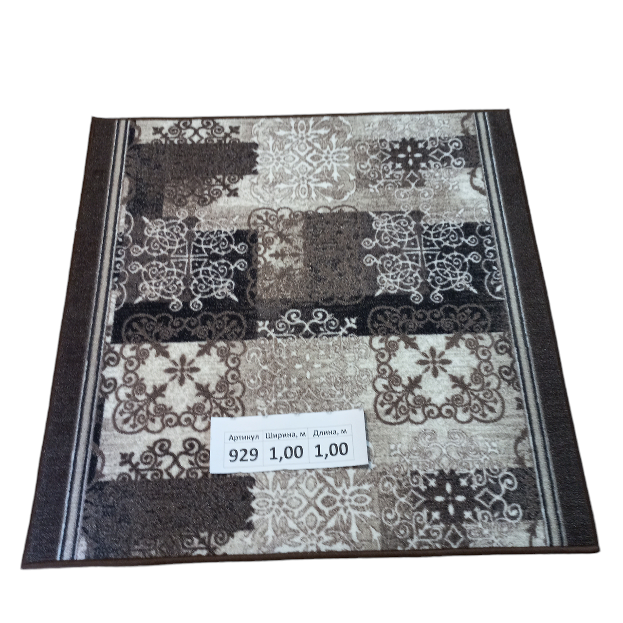 Килим на повстяній основі Dinarsu Print 11929 100х100 см
