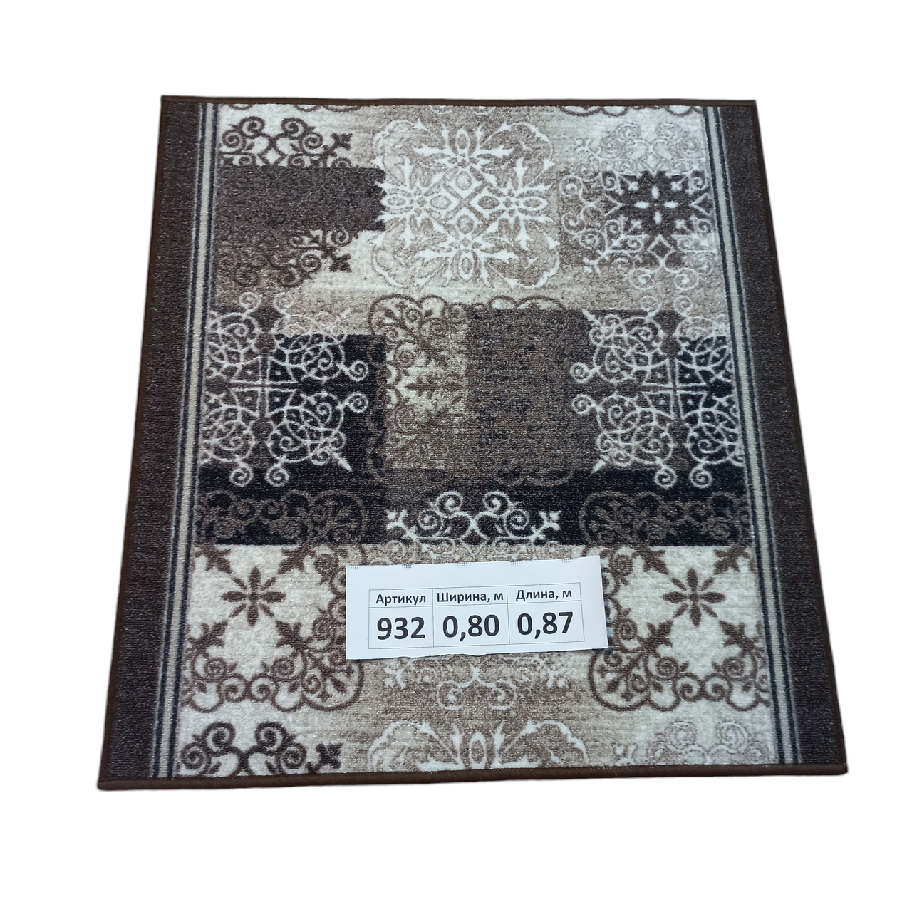 Килим на повстяній основі Dinarsu Print 11932 80х87 см