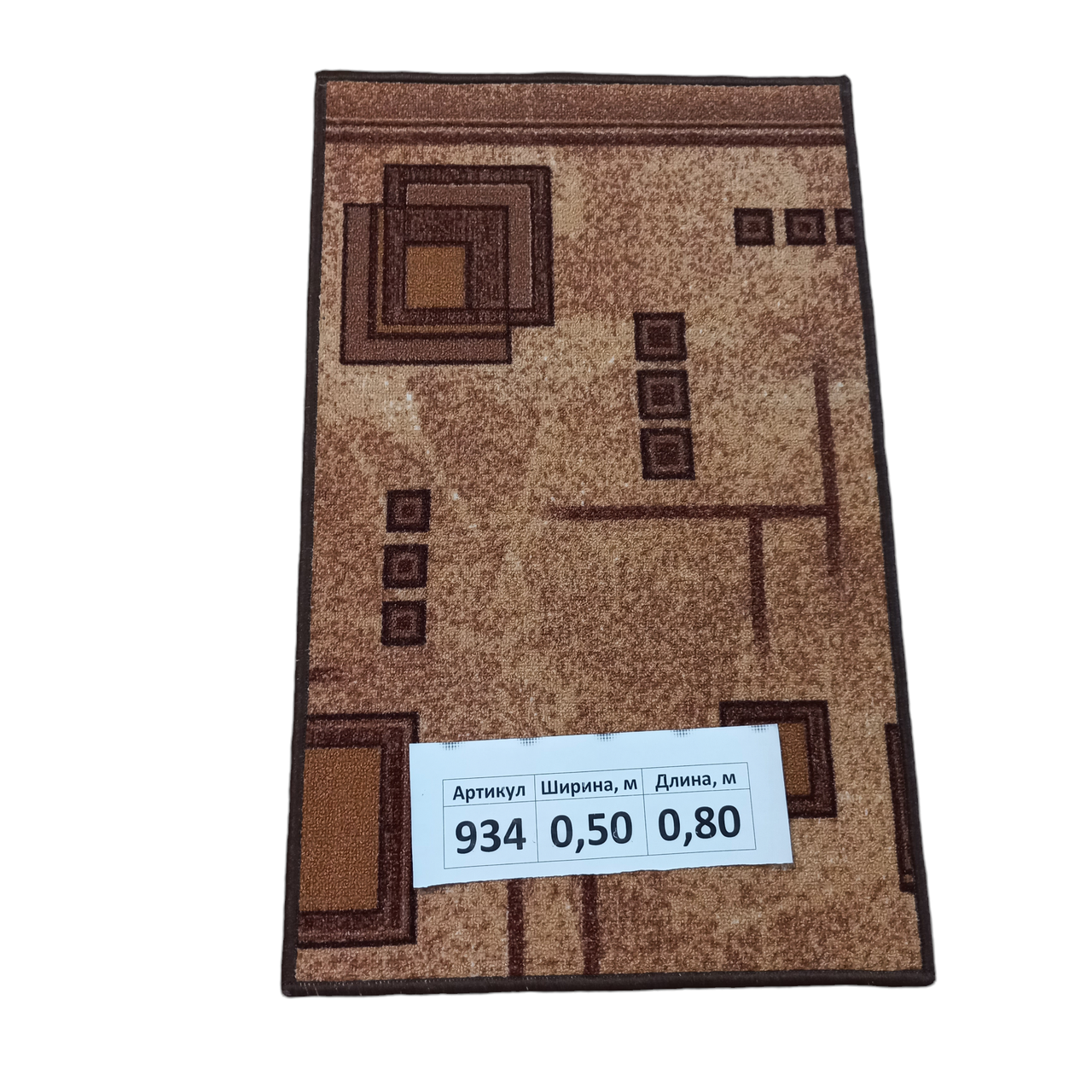 Килим на повстяній основі Dinarsu Print 11934 50х80 см