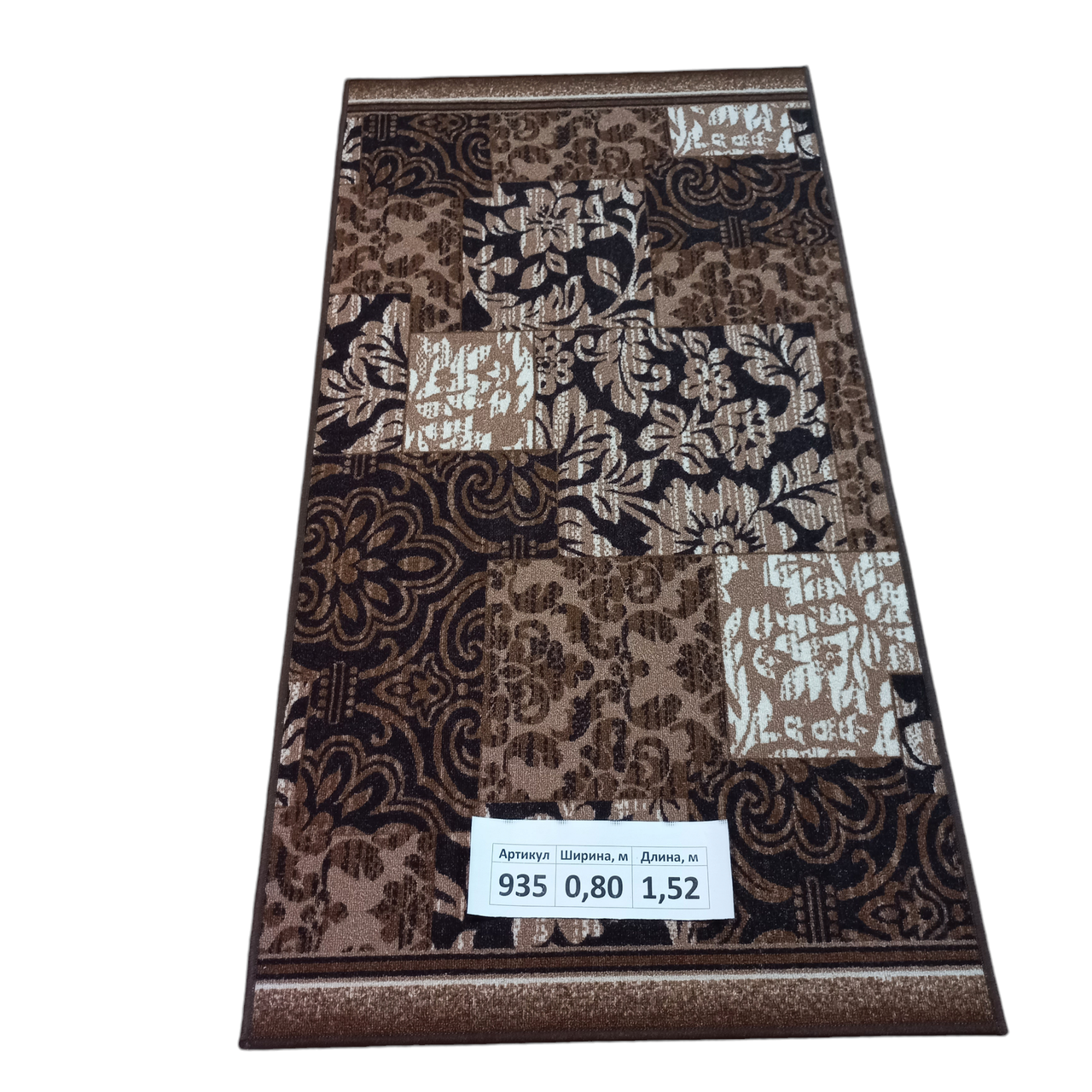 Килим на повстяній основі Dinarsu Print 11935 80х152 см