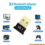 5.1 Bluetooth USB адфптер блютуз адаптер для пк ноутбука навушників колонок колонки elm327 usb bluetooth v.51 dongle, фото 7