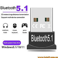 5.1 Bluetooth USB адфптер блютуз адаптер для пк ноутбука навушників колонок колонки elm327 usb bluetooth v.51 dongle