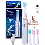 Електрична звукова зубна, Звукова електро щітка, Електрощитка зубна щітка на батарейках OX-27, фото 5