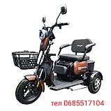 Електротрайк FADA Oldi 500 W, фото 3