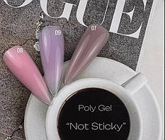 Полігель Oxxi без  липкості (жуйка) / Poly Gel not sticky / 30 мл  ( 6 кольорів  )
