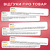 Дитячий фотоапарат миттєвого друку цифровий для дітей кольоровий компактний легкий термодрук 17в1, фото 10