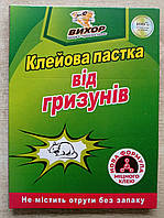 Клейова пастка від гризунів Вихор без запаху велика 21х31 см