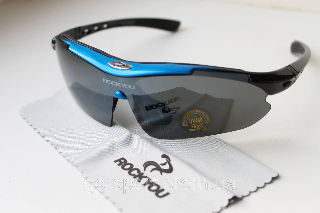 Велосипедні окуляри Okley blue