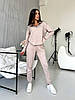 Пудровий жіночий костюм-двійка: кофта з блискавкою та штани в тон із турецької двосторонньої ангори люкс, фото 4