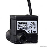 Помпа підйомна Dupla Turbo Mini 300 л/г (80360), фото 4