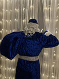 Костюм Святого Миколая, велюровий костюм новорічний костюм Дід Мороз, синій Дід Мороз, фото 5