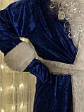 Костюм Святого Миколая, велюровий костюм новорічний костюм Дід Мороз, синій Дід Мороз, фото 9
