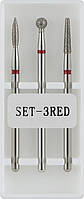 Набір фрез для тонкої кутикули в пластиковому контейнері червоні, 3 шт