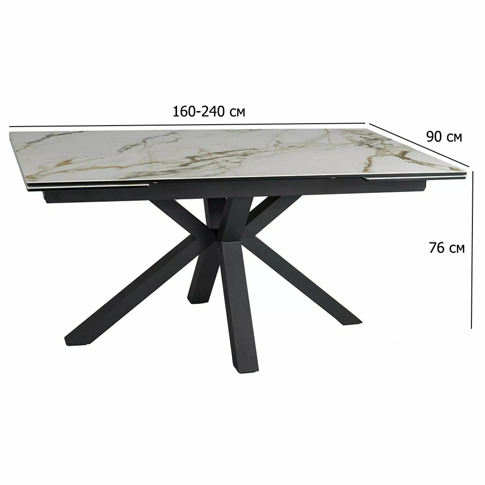 Стіл розсувний кераміка Columbus 160-240х90 см під білий камінь із чорними матовими ніжками в їдальню, фото 1