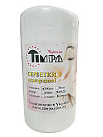 Серветки 20*20 см ТИМПА Timpa, білі, в рулоні сітка з перфорацією, 100шт/уп.