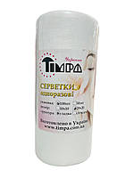 Серветки 20*20 см ТИМПА Timpa, білі, в рулоні гладкі з перфорацією, 100шт/уп.