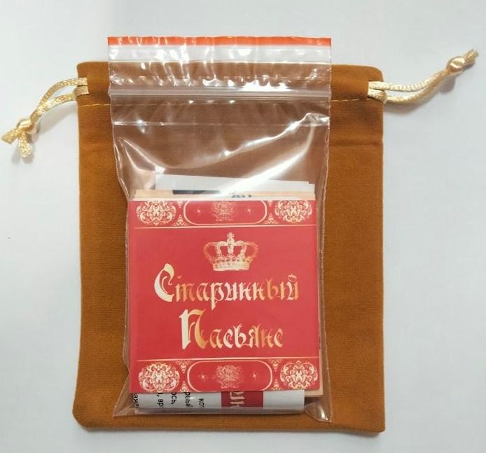Старовинний пасьянс "Корона" у мішечку ( 20 карток, 6 х 6 см )