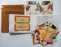 Староруський пасьянс у оксамитовому мішечку ( 36 карток 6×6 см )