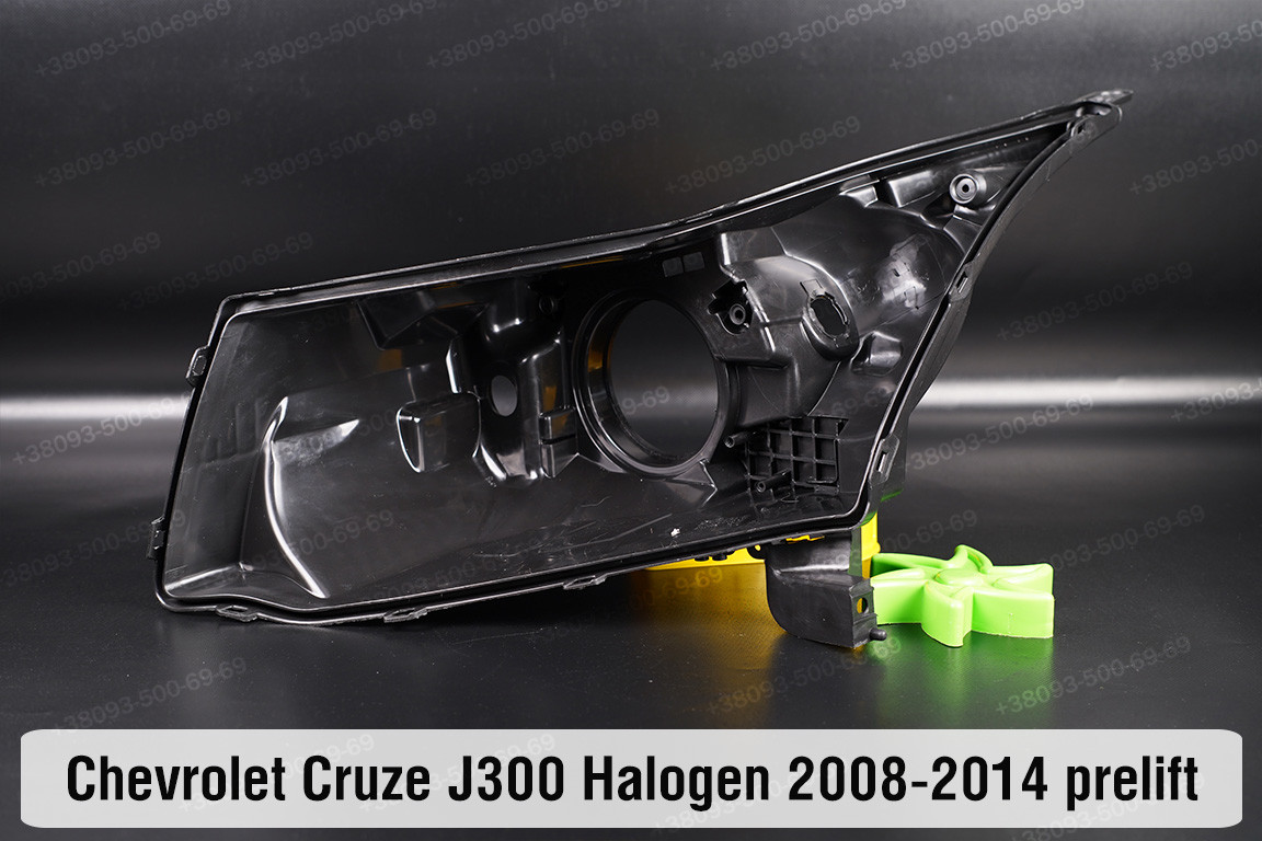 Корпус фари Chevrolet Cruze J300 Halogen (2008-2014) дорест лівий, фото 1