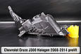 Корпус фари Chevrolet Cruze J300 Halogen (2008-2014) дорест лівий, фото 8