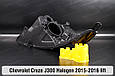 Корпус фари Chevrolet Cruze J300 Halogen (2015-2016) рест лівий, фото 5