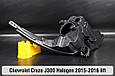 Корпус фари Chevrolet Cruze J300 Halogen (2015-2016) рест лівий, фото 6