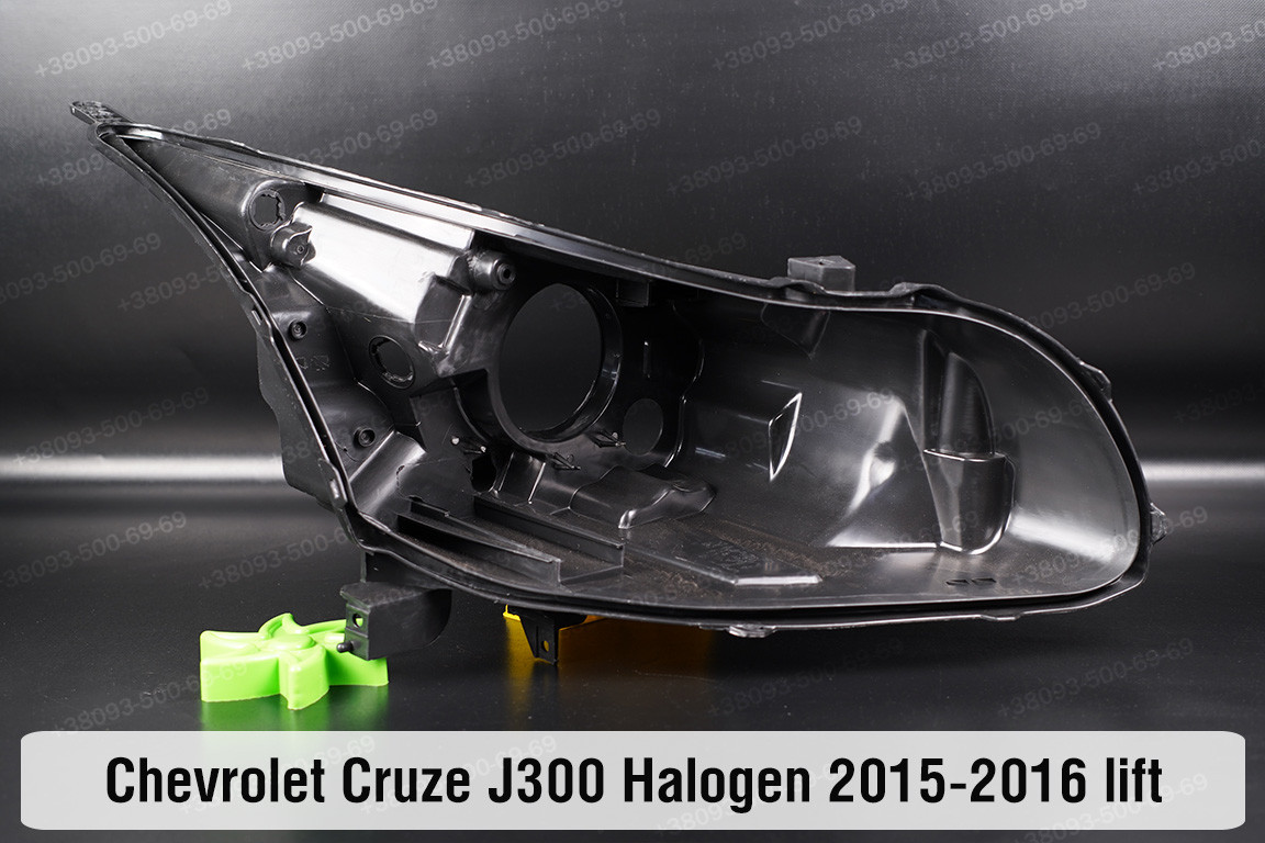 Корпус фари Chevrolet Cruze J300 Halogen (2015-2016) рест правий, фото 1
