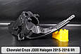 Корпус фари Chevrolet Cruze J300 Halogen (2015-2016) рест правий, фото 6
