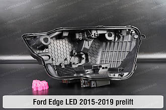 Корпус фари Ford Edge LED (2015-2019) дорест правий